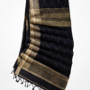 Black Bengal Cotton Saree with Woven Thread Border