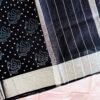 2026/04/1000879489-scaled.jpg Handloom Peacock Motifs Cotton Saree – Black with Silver Zari Border
