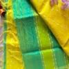 Mangalagiri pure pattu(silk) saree Jute lines