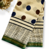 2026/05/1001025671.png Handblock Printed Maheshwari Silk Saree
