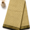 2026/05/1001026427.png Handblock Printed Maheshwari Silk Saree