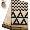 Handblock Printed Maheshwari Silk Saree