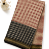 Handblock Printed Maheshwari Silk Saree Copy