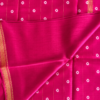 2026/05/1001026500.png Handblock Printed Maheshwari Silk Saree