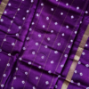 2026/05/1001026507.png Handblock Printed Maheshwari Silk Saree