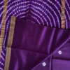 2026/05/1001026515.png Handblock Printed Maheshwari Silk Saree