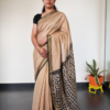 2026/05/1001029833.png Handblock Printed Maheshwari Silk Saree