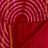 c645ab7d-14df-45c3-a301-9b7df7a2b4e2 Handblock Printed Maheshwari Silk Saree