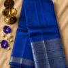 Royal Blue Kanchi Border – Pure Mangalagiri Silk Saree